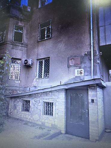 Продажа офисов 119 м², Без ремонта, Многоэтажное здание, Цокольный этаж этаж
