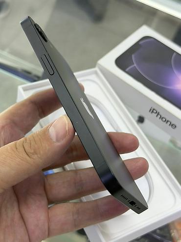 Мобильные телефоны и аксессуары: IPhone 17, Б/у, 256 ГБ, Черный, Коробка, 100 % — 6