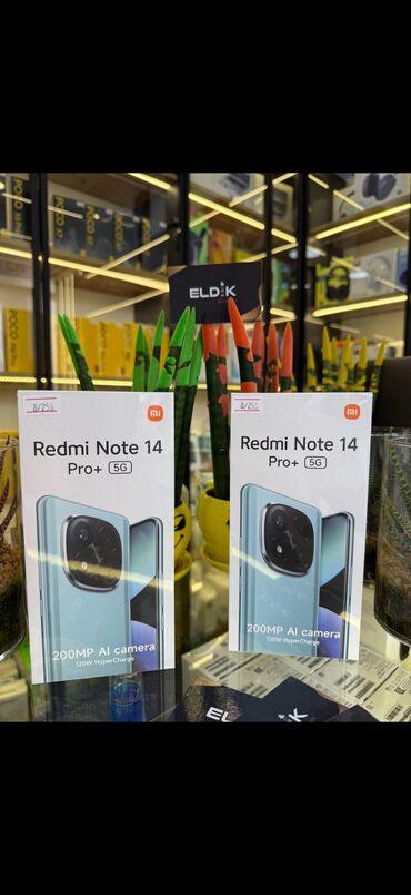 redmo note 7: Redmi, Redmi Note 14 Pro Plus, Новый, 256 ГБ, 2 SIM