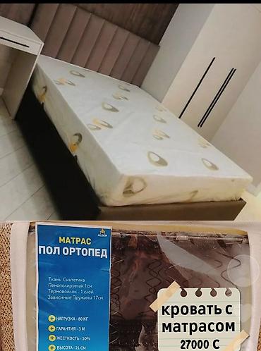 спальный новый: На заказ!!! Двуспальная мягкая кровать — 6