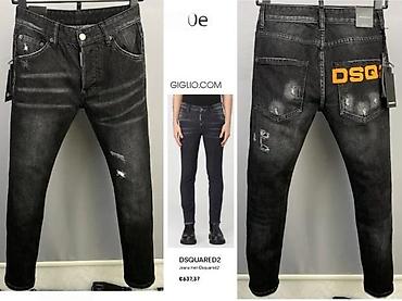 Farmerke: Farmerke, Dsquared2, bоја - Tamnoplava — 4