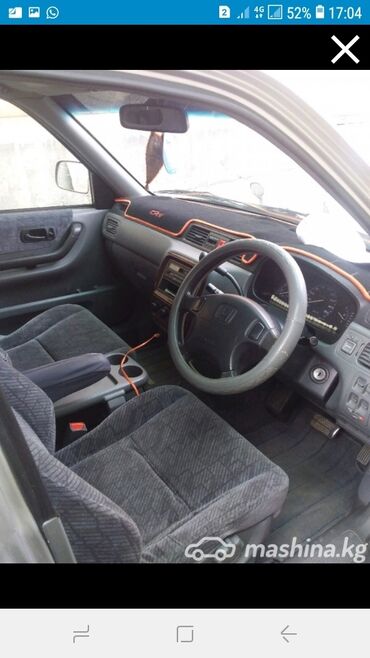 хундай аванте 1: Honda CR-V: 1998 г., 2 л, Автомат, Бензин, Жол тандабас