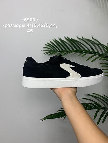 Мужская обувь: Skechers — комфорт и стиль с первого шага. Модели в наличии: - Кеды — 3