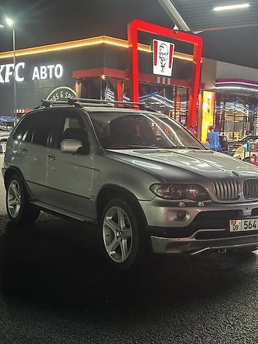 changan benben e star: BMW X5: 2006 г., 4.4 л, Бензин, Кроссовер — 2
