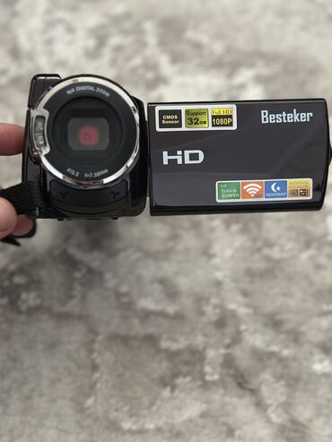 видеокамера jvc gc px100: Видеокамера (новая) BESTEKER