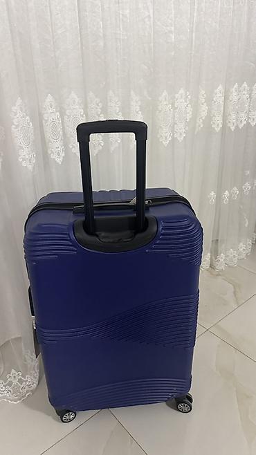 Sərt qabıqlı səyahət çamadanları - Material: yüngül və dayanıqlı sərt lalafo.az -da Sərt qabıqlı səyahət çamadanları - Material: yüngül və dayanıqlı sərt