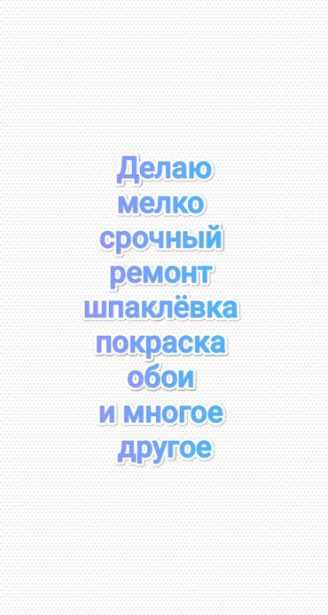 ваз 2107 салон: Больше 6 лет опыта