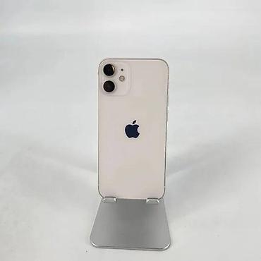 Apple iPhone: Apple iPhone 12 – bela boja - Ekran: 6.1" Super Retina XDR OLED — 1