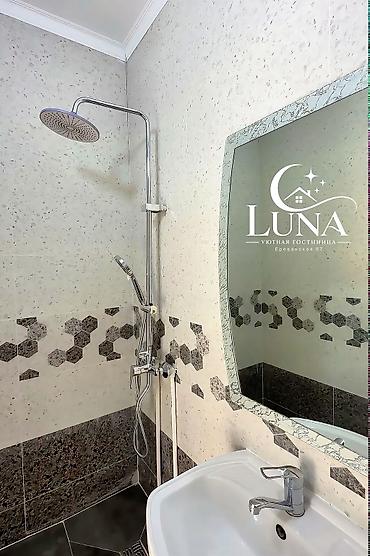 Бөлмөлөр: Уютные номера в новом гостевом доме LUNA Светлые, уютные комнаты В — 8
