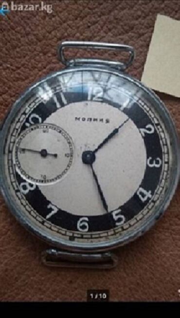 Антикварные часы: Антикварные "МОЛНИЯ" СССР 40-50х годов выпуска эксклюзив переделанные