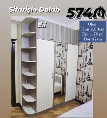 Dolablar: Açılan, 3 qapılı Künc dolab, Şifonyer