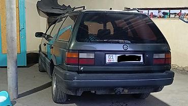 audu a4: Volkswagen Passat: 1990 г., 2 л, Механика, Бензин, Универсал — 2