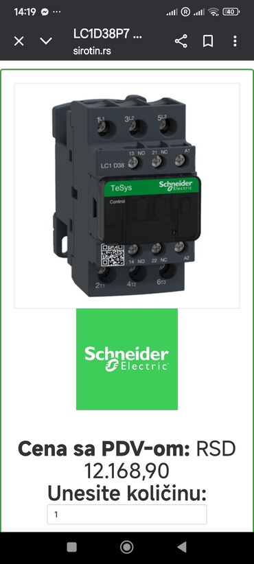 Elektro materijal: Schneider Electric TeSys oprema – kontrolne i zaštitne jedinice za — 5