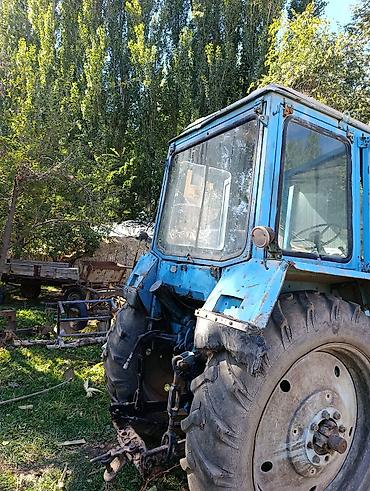 трактор грейдер: Трактор колесный, с кабиной, с передним отвалом (лопатой) для — 4
