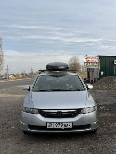 авто н: Honda Odyssey: 2004 г., 2.4 л, Вариатор, Газ, Минивэн