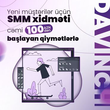 isiq idaresi elaqe nomresi: Sosial Media Marketinqi (SMM) ilə biznesinizə yüksəliş qazandırın!