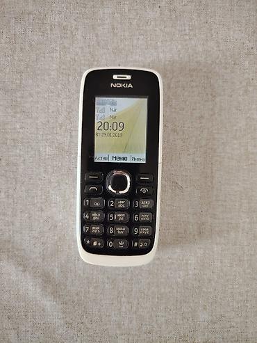 Nokia 2, < 2 GB Memory Capacity, rəng - Ağ, İki sim kartlı lalafo.az -da Nokia 2, < 2 GB Memory Capacity, rəng - Ağ, İki sim kartlı