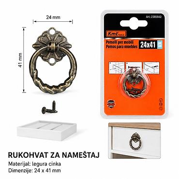 KMT Bronzana ručka 2385842 Dekorativni rukohvat za nameštaj u