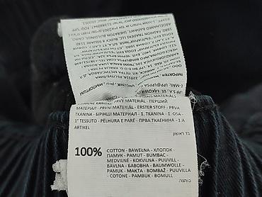 but punka: Denim, Szorty damskie, rozmiar S — 5