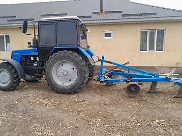 Тракторы МТЗ (Беларус): Трактор Беларус МТЗ-952.2 пресс- подборшик плуг и арышник комплект - — 1