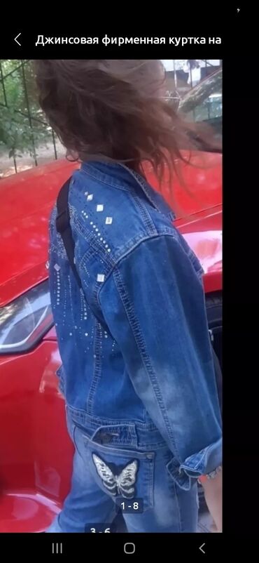 пиджак голубой: Джинсовая фирменная куртка на девочку 7-9лет состояниие очень