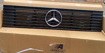 головка мтз: Решетка радиатора Mercedes-Benz Новый, Аналог — 2