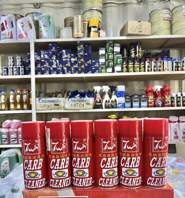 Автохимия: Антифриз, Новый, Оригинал — 15