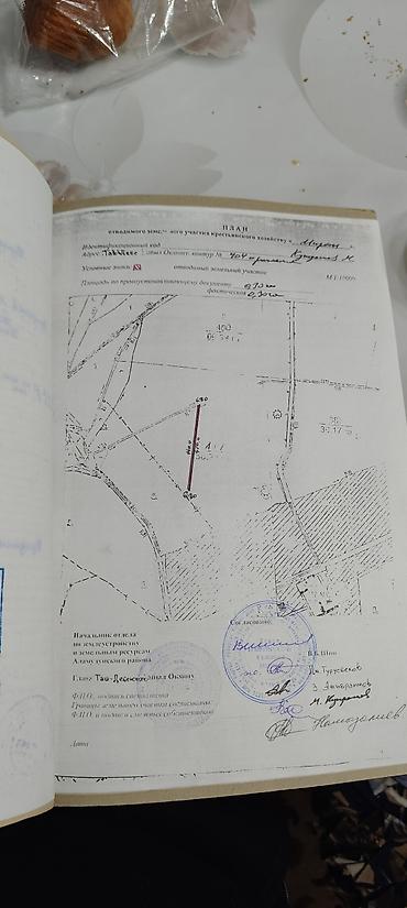 Продажа участков: 250 соток, Для сельского хозяйства, Тех паспорт at lalafo.kg — 6 Продажа участков: 250 соток, Для сельского хозяйства, Тех паспорт — 6