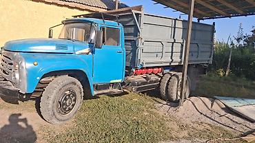 купить трактор юто 1054 бу: ЗИЛ : | 1988 г. 2299 км — 1