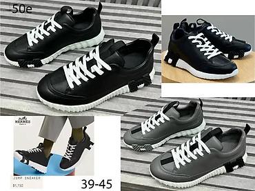 Patike: HERMES, VRHUNSKI MODELI, TOP 2025-26 | Najnovije. Hit. Hit. Hit — 10