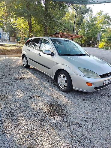 rgb свет: Ford Focus: 2002 г., 0.2 л, Механика, Бензин, Хэтчбэк — 2