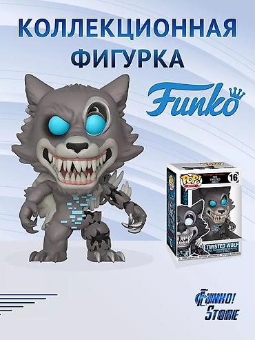 lego mindstorm: Коллекционная фигурка Funko Pop — Five Nights at Freddy’s: Twisted — 1