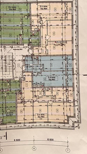 Продажа квартир: 3 комнаты, 76 м² — 14
