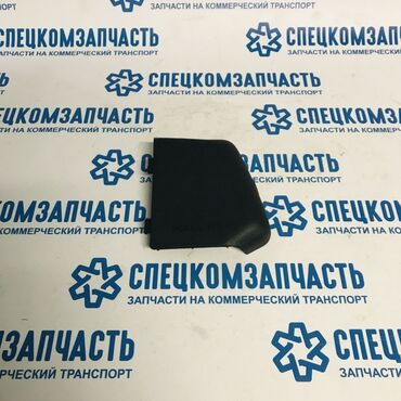 5д полики и авточехлы бишкек фото: Круглая боковая вентиляционная решетка, выполненная в темном цвете