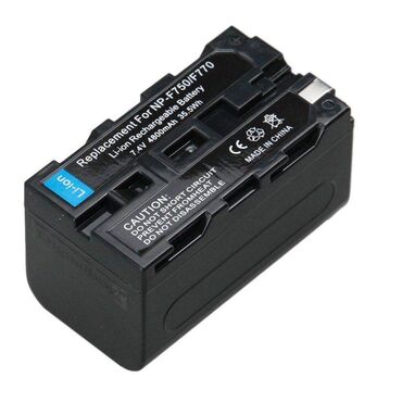 аккумуляторы для ибп km battery: Аккумулятор SONY NP-F730/F750/F770 Арт.1427 Совместимые