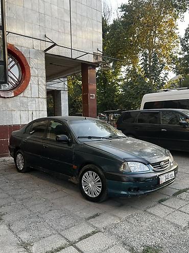 блок абс тойота авенсис т25: Toyota Avensis: 2000 г., 1.8 л, Механика, Бензин, Седан — 2