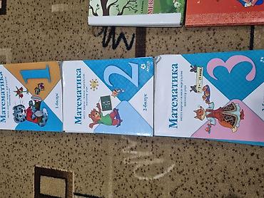 solutions upper intermediate: Кыргызский язык, 1 класс, Б/у, Самовывоз — 2