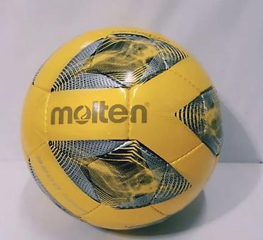 Мячи: Футбольные мячи Molten - Профессиональная серия с маркировкой FIFA — 3