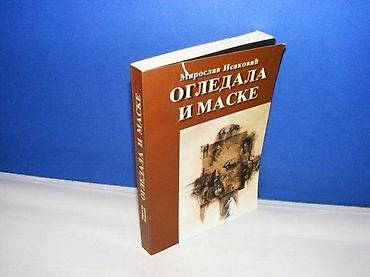 tema: OGLEDALA I MASKE Miroslav Isaković teagraf beogad 1996mek povez — 1