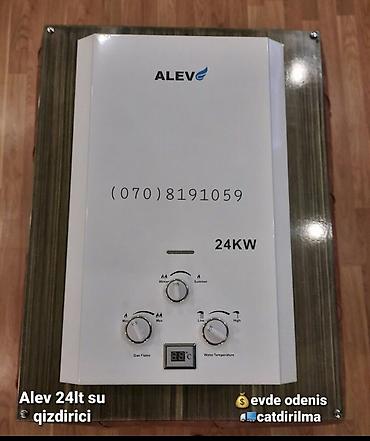 Pitiminutkalar: Alev markalı 24KW su qızdırıcısı - Qazla işləyən divar tipli su — 2