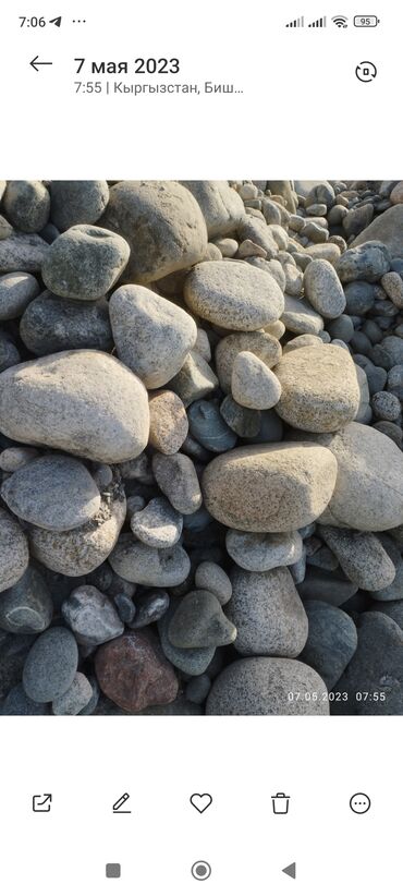 Камень: Таш,камин,Шебень, шебень, шебень, атсев песок сейиный мытый атсев