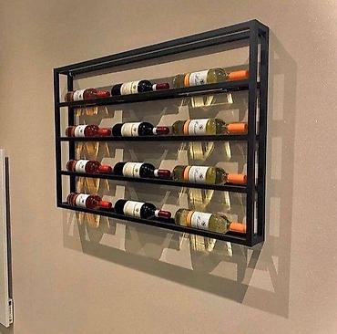 ikea polovne stvari: DELUX POLICE ZA VINO | Kontakt telefon 06******** Viber 06******** — 4