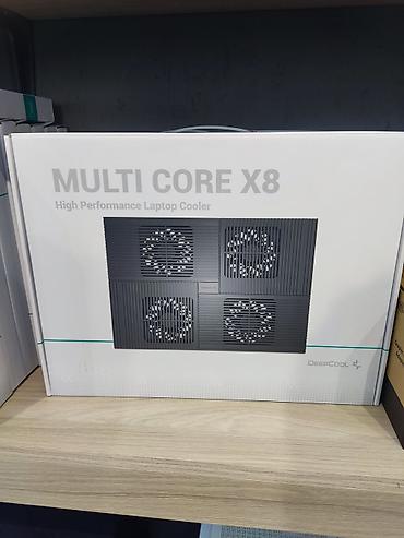 Soyutma sistemləri: DeepCool MULTI CORE X8 – Yüksək Performanslı Noutbuk Soyuducusu - — 1