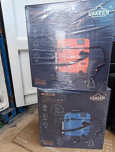 power: Паровая моющая машина для ковров UAKEEN ZL-941 - Тип — 1