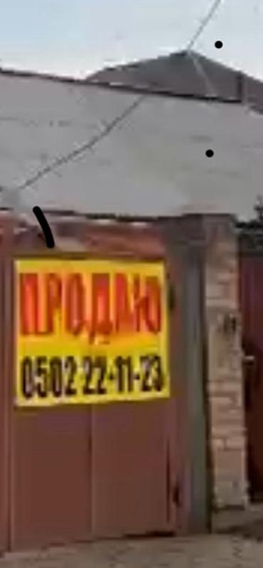 Продажа домов: Дом, 70 м², 4 комнаты, Собственник, Косметический ремонт — 10