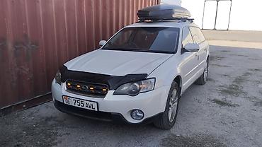 м5 e60: Subaru Outback: 2005 г., 2.5 л, Автомат, Бензин, Универсал — 1