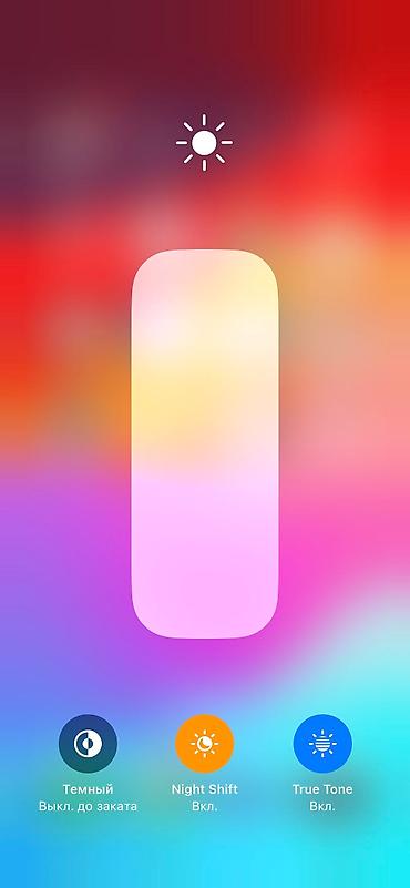 iphone 10 бу: IPhone 14, Б/у, 128 ГБ, Белый, Защитное стекло, Чехол, Кабель, 90 % — 8