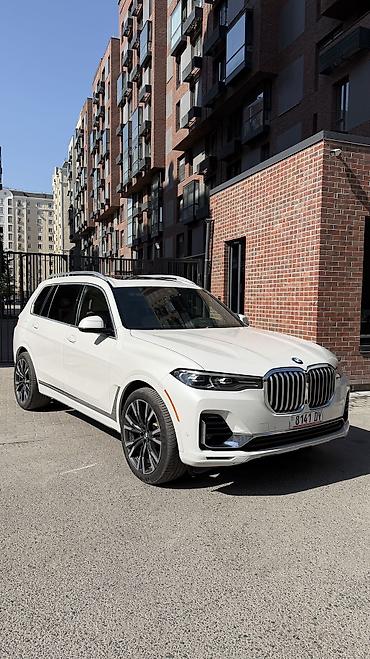 BMW X7: 2020 г., 3 л, Автомат, Бензин, Жол тандабас