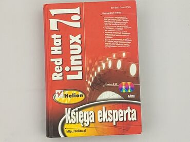 Book, genre - Educational, condition - Very good