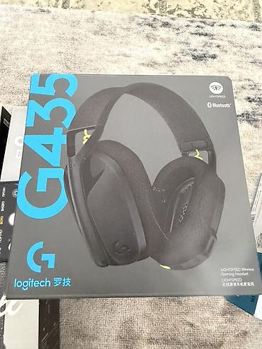 мобильный монитор: Наушники Logitech G435 - Беспроводное подключение: технология — 4